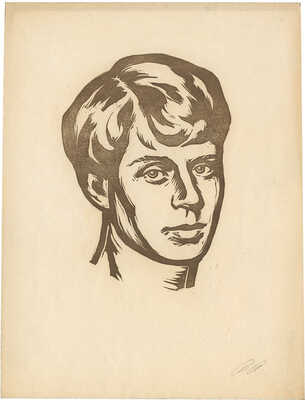 Лянглебен Моисей Вольфович. Портрет С.А. Есенина 